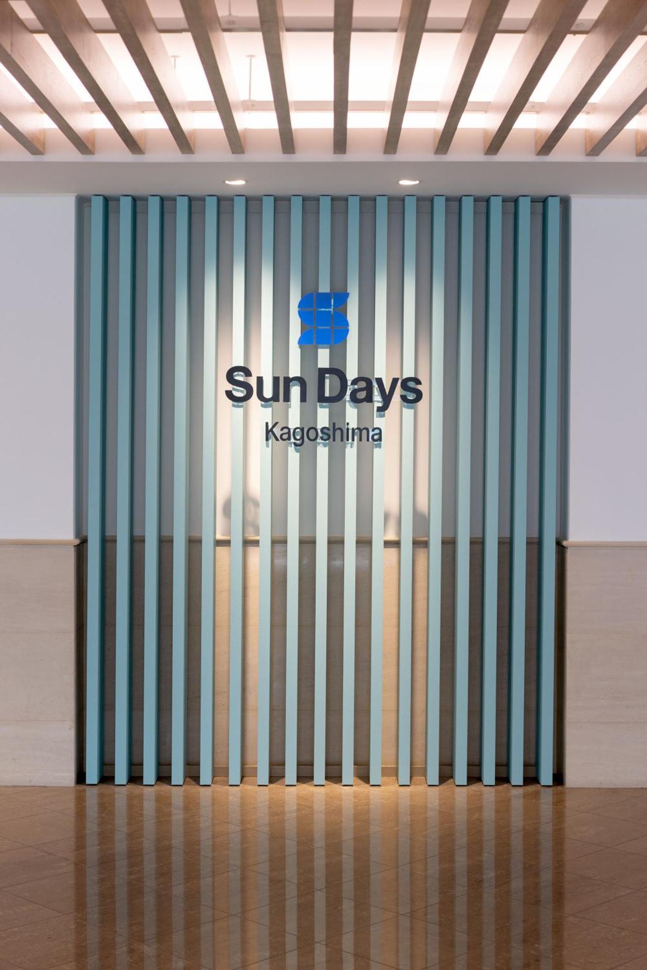 Sun Days Kagoshima Hotel Buitenkant foto